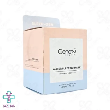 ماسک خواب شب صورت و گردن ژنوبایوتیک - 50 میلی لیتر