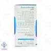 کپسول مولتی ویتامین مینرال آقایان نیچرز پلنتی - 60 عددی