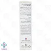 فلوئید ضد آفتاب SPF50 پوست چرب بیزانس – بژ روشن