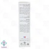 فلوئید آبرسان پوست چرب بیزانس - 40 میلی لیتر