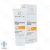 کرم ضد آفتاب spf50 پوست خشک بیزانس – بژ طلایی