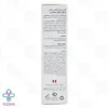 کرم ضد آفتاب spf50 پوست خشک بیزانس – بژ طلایی