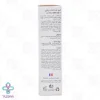 کرم ضد آفتاب spf50 پوست خشک بیزانس – بژ طبیعی	