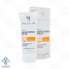 کرم ضد آفتاب spf50 پوست خشک بیزانس – بژ طبیعی	
