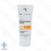 کرم ضد آفتاب spf50 پوست خشک بیزانس – بژ طبیعی	