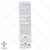 کرم ضد آفتاب spf50 پوست خشک بیزانس – بژ روشن
