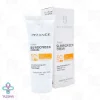 کرم ضد آفتاب spf50 پوست خشک بیزانس – بژ روشن