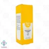 کرم مرطوب کننده و روشن کننده صورت ویتامین ث اسکین شیک - 50 میلی لیتر