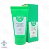 کرم مرطوب کننده شب آلوئه ورا اسکین شیک - 50 میلی لیتر