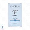  پن مرطوب کننده پوست خشک مدل EVIHYDRA اویدرم - 100 گرم