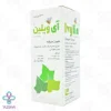 شربت ضد سرفه گیاهی آی ویلین لاگاپ - 100 میلی لیتر
