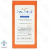 کپسول فارماتون ژریویتون - 30 عددی	