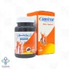 کپسول فارماتون ژریویتون - 30 عددی	