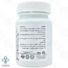 قرص کافئین 200 میلی گرم کارن - 60 عددی