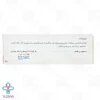 کپسول آهن فروفورت دئودنال عبیدی - 30 عددی