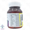 قرص گیاهی قند شوگر متا بالانس گرین نیچر - 30 عددی